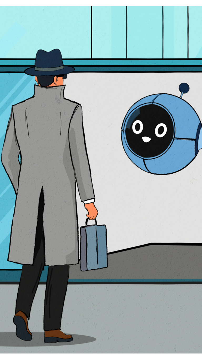 Innovation (Grafik: Seibersdorf Labor GmbH in Zusammenarbeit mit Rittler Agentur)