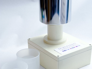 Trinkwassersonde (Foto: Seibersdorf Labor GmbH)