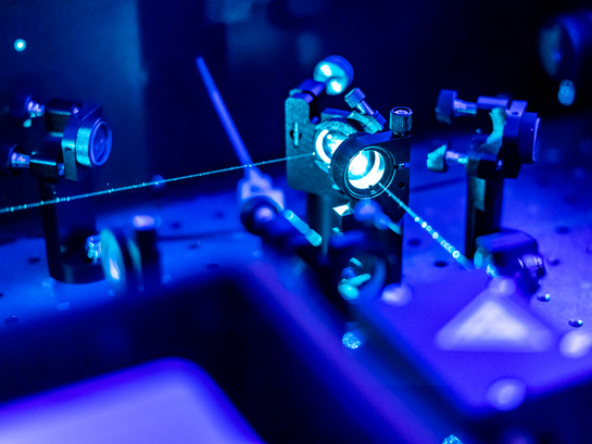 Laser (Foto: iStock)